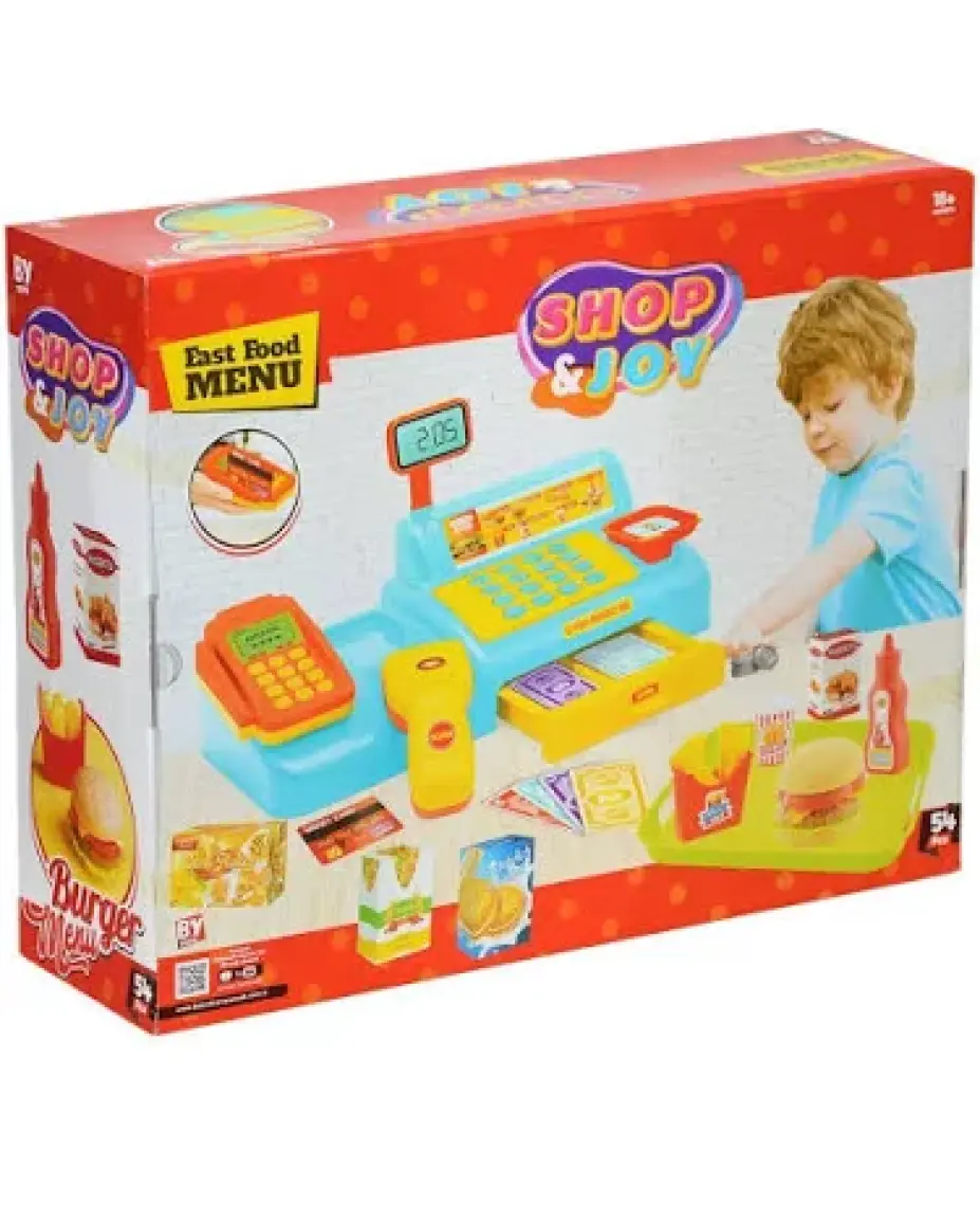 Bayraktar Shop & Joy Ilk Yazar Kasam Burger Menü Seti