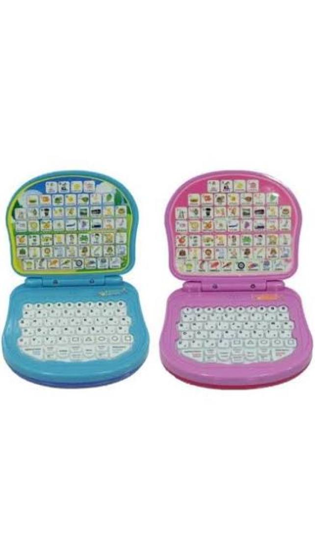 Birlik Toys 1009A Türkçe Ingilizce Eğitici Melek Laptop