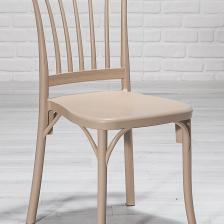 4 Adet Violet Cappucino Sandalye / Balkon-bahçe-mutfak