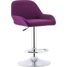 Bluetick Rotus Bar Sandalyesi BLU1762