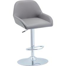 Bluetick Rotus Bar Sandalyesi BLU1762