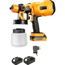 SCHUTZENGER F6200 Çift Akülü Boya Tabancası Çift Akülü Sprey Boya Püskürtme Makinesi Şarjlı Kablosuz