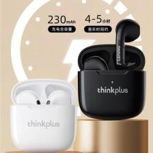 Lenovo Thinkplus Lp1 Yeni Versiyon Kablosuz Bluetooth Kulaklık Siyah