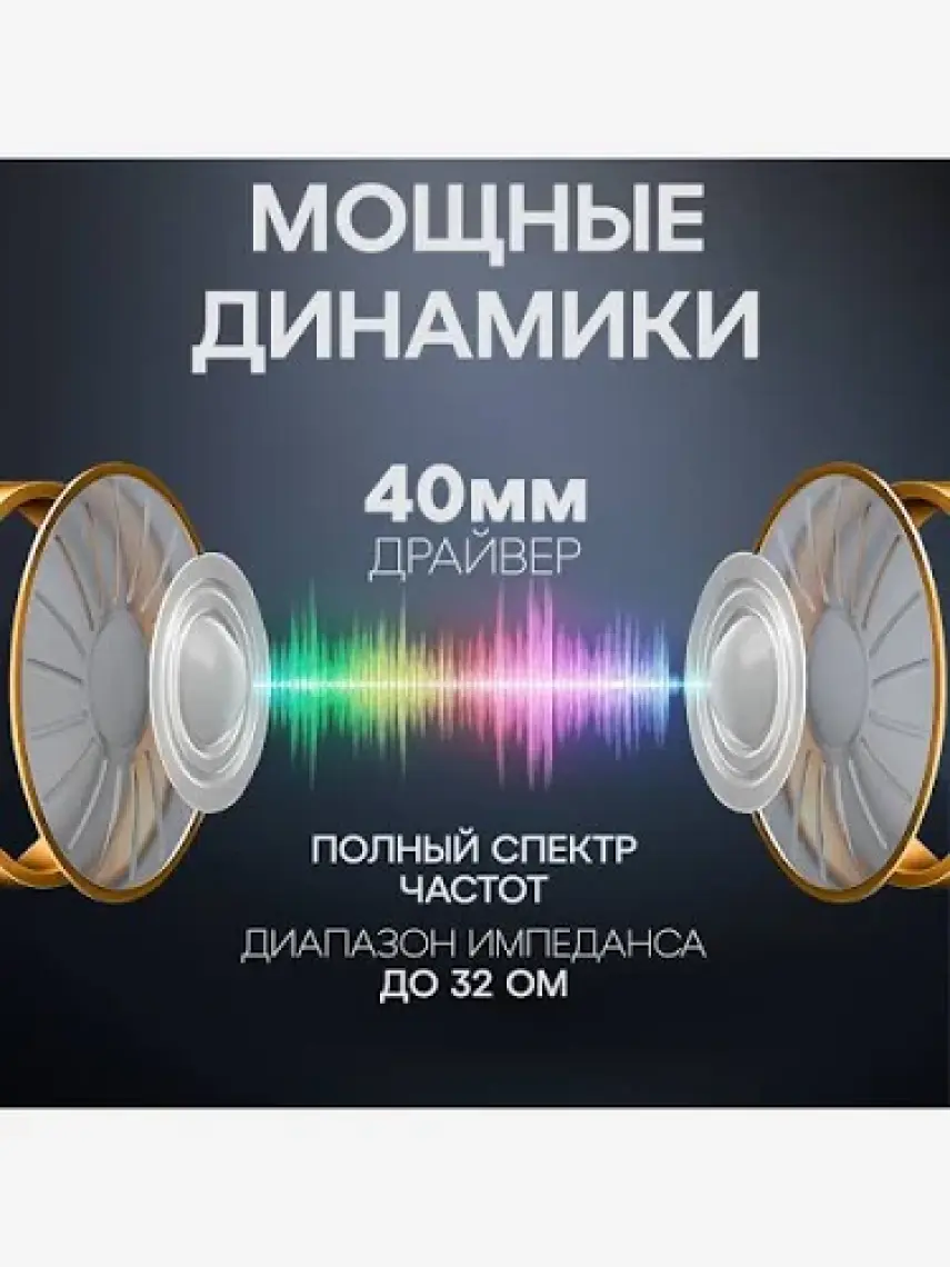 Havit H630BT Katlanabilir Kafa Üstü Mikrofonlu Bluetooth Kulaklık - 36 Saat Kullanım Bluetooth V5.3