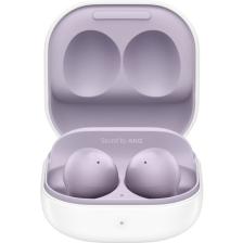 Samsung Galaxy Buds 2 SM-R177NLVATUR TWS Mor Kulak İçi Bluetooth Kulaklık