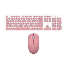 Batcell Kablosuz Klavye Mouse Seti Türkçe Q Klavye Sessiz Set Pembe
