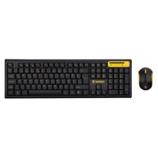 Km-5535 Usb Multi Media Kablosuz Q Standart Klavye + Mouse Set