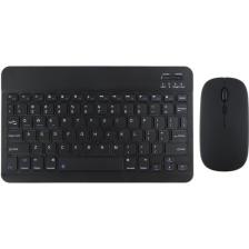 TahTicMer Bluetooth Klavye Mouse Set Tablet Bilgisayar Telefon Oyun Konsolu Tüm Cihazlara Uyumlu Akıllı Taşınabilir Şarj Edilebilir Kablosuz Bluetooth Klavye Mause Set
