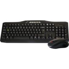 Elba Ec-266 F Usb Siyah Kablosuz Klavye Mouse Set