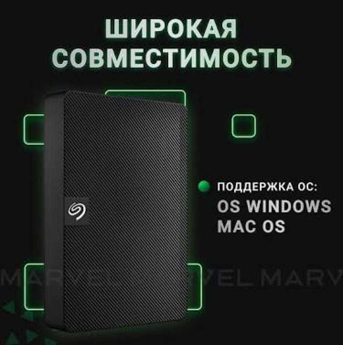 Seagate Expansion 500GB  2.5" USB 3.0 Taşınabilir Disk STEA500400