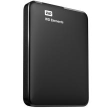 Western Digital Elements 750 GB WDBUZG7500ABK 2.5&quot; USB 3.0 Taşınabilir Disk