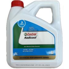 Castrol Radicool 3 lt Mavi Antifriz