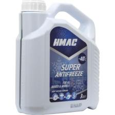 H-Mac Antifriz -40°C 3 Litre Uzun Ömürlü