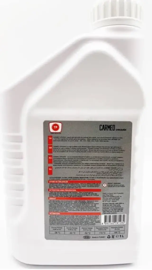 Türkiye Petrolleri Carmed Dörtmevsim Mavi Antifriz 1 Litre
