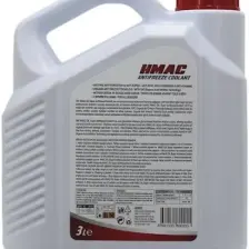H-Mac Organik Kırmızı Antifriz -40°C 3 Lt