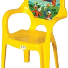 Mickey Mouse Çocuk Koltuğu - Sandalyesi