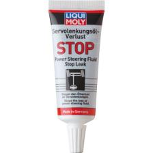 Liqui Moly Servo Direksiyon Yağı Kaybı Durdurma 35Ml 1099