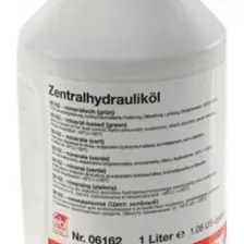 Hidrolik Direksiyon Yağı Yeşil 1 litre