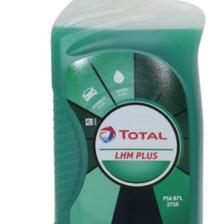 Lhm Plus Hidrolik Sistem Sıvısı Psa B71 2710 1l