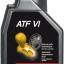 Motul Trans Atf Vı 1 Lt Şanzıman Yağı
