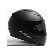 Ls2 Rapid 2 Mat Siyah Kask