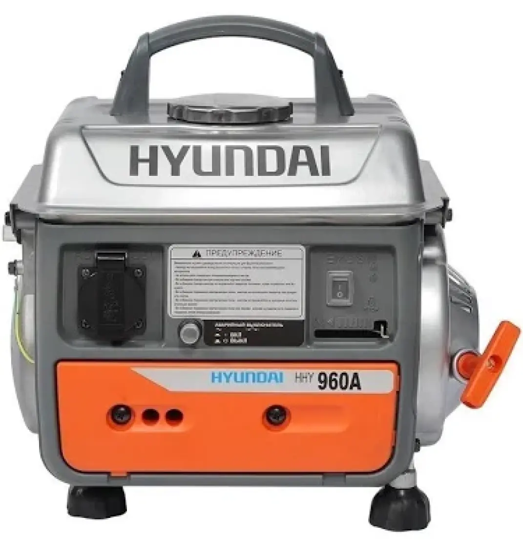 Hyundai HHY960A Çanta Jeneratör 1kVA Benzinli