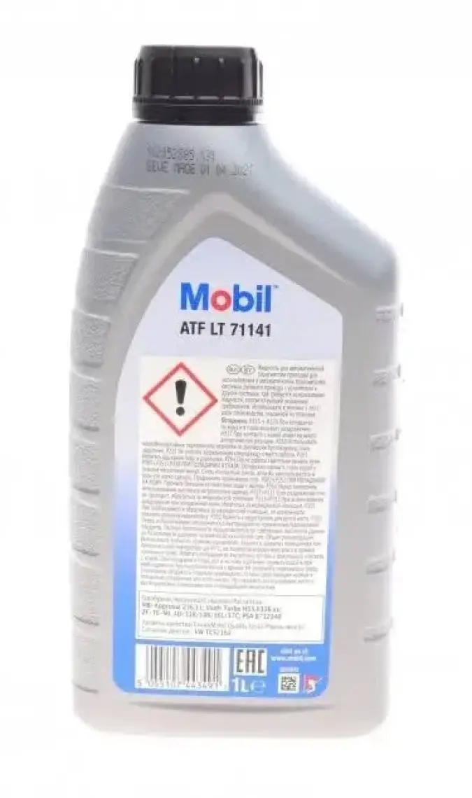 Mobil ATF LT71141 Otomatik Şanzıman Yağı 1lt