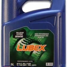 Lubex Mitras AX HYP 80W-90 3 Litre Şanzıman Yağı ( Üretim Yılı: 2021 )