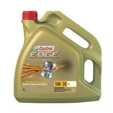 Castrol Edge 5W-30 LL 5 lt Motor Yağı