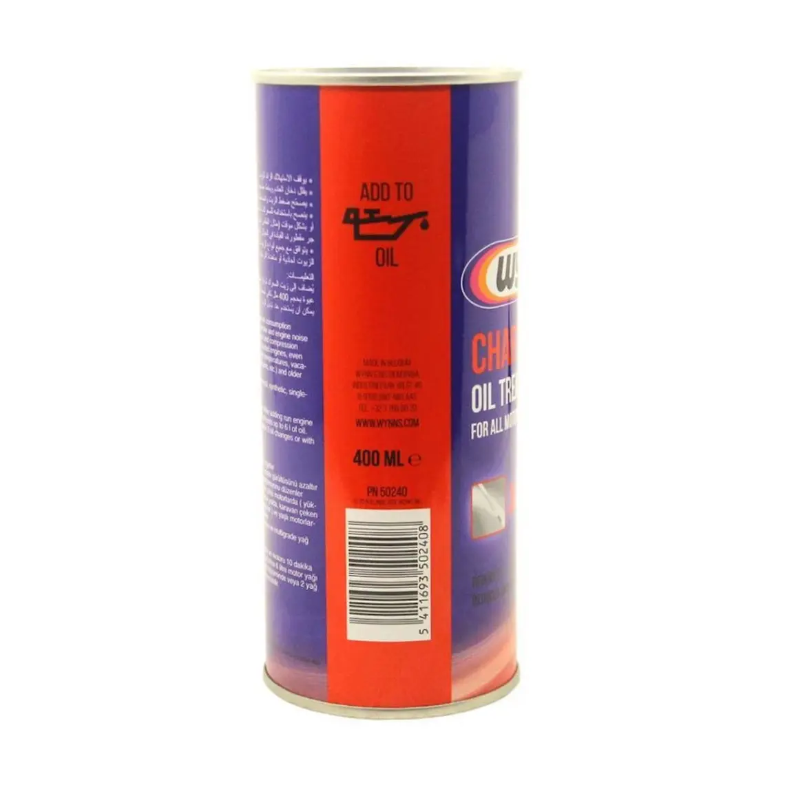 Wynn's Charge Oil Treatment - Yağ Katkısı
