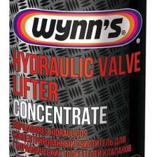 Wynn's Hydraulic Valve Lifter Concentrate - Hidrolik Supap Kaldırıcı Temizleyici Yağ Katığı / Katkısı