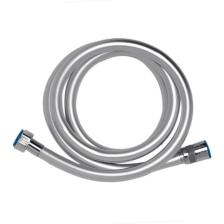 Yayke Banyo Duş Hortumu Yüksek Kalite Pvc Kopmaz 150 cm