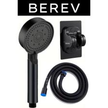 Berev 5 Fonksiyonlu Yüksek Basınçlı Duş Başlığı Yapışkanlı Mafsal 150 cm Hortum Siyah Duş Seti