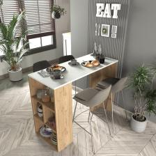 Cool Home Pan Kahve Köşesi , Yemek Masası , Mutfak Masası , Ada , Bar Masası , Beyaz - Sepet