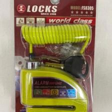 Locks World Class Locks 110 Db Fosforlu Yeşil Alarmlı Disk Kilidi