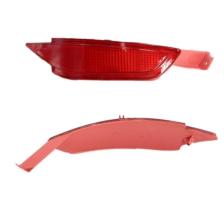 Ford Fiesta Sağ Arka Tampon Sis Farı Lambası Reflektörü 2008-2014