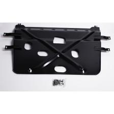 PEUGEOT PARTNER TEPEE 2009-2014 METAL KARTER MUHAFAZA KORUMA SACI
