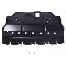 SEAT İBİZA 2010-2017 METAL KARTER MUHAFAZA KORUMA SACI