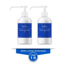 Limon Kolonyası Şişe 2 Lt (1 Lt X 2 Adet)
