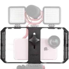 Ulanzi U-Rıg Pro Telefon Aksesuar Bağlantı Çerçeve