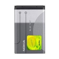 Nokia Standart  Bl-5c Batarya