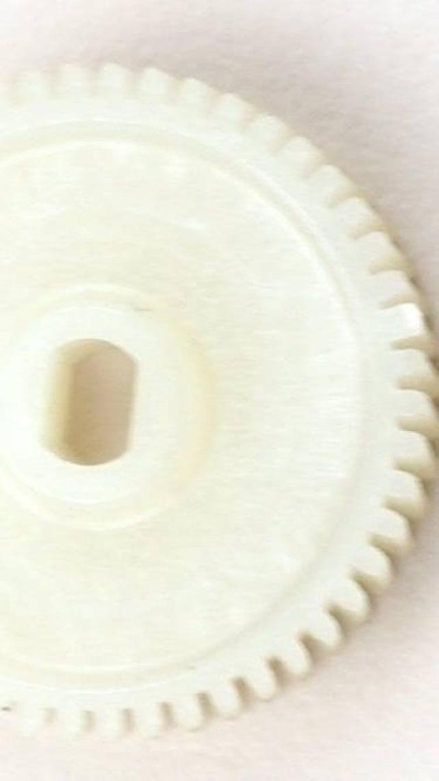 Bross Otomotiv BGE27 Japon Arabaları İçin Yan Ayna Dişlisi Diş Sayısı: 50;  Dış Çap: 21 mm; Kalınlık 6 mm