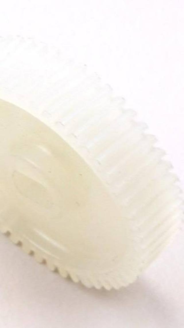 Bross Otomotiv BGE27 Japon Arabaları İçin Yan Ayna Dişlisi Diş Sayısı: 50;  Dış Çap: 21 mm; Kalınlık 6 mm