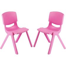 Fiore 2'li Set Büyük Şirin Çocuk Sandalyesi Pembe