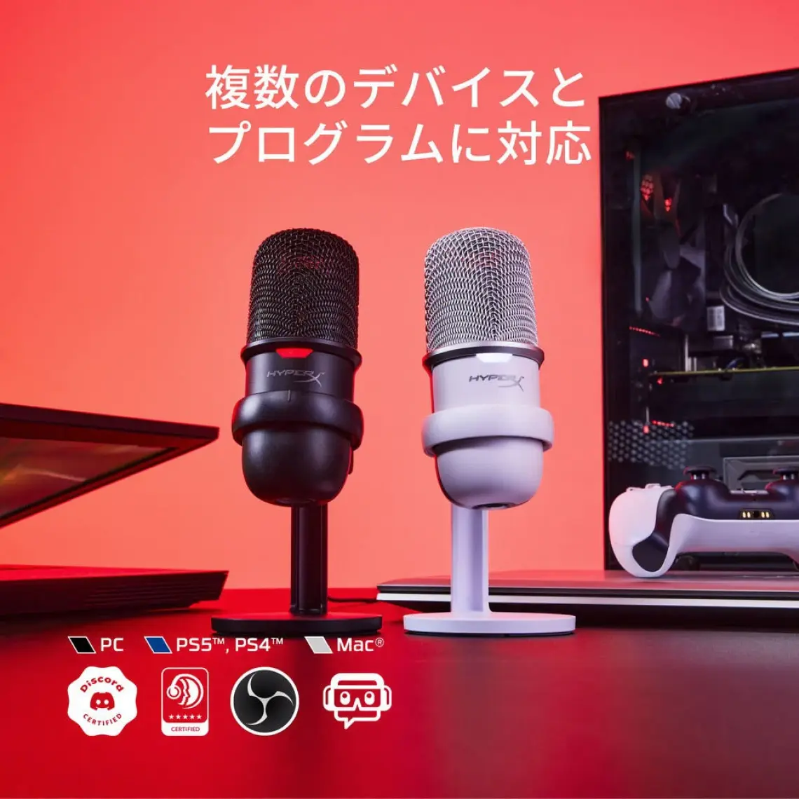 Hyperx Solocast White