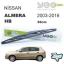 Nissan Almera Arka Silecek 2003-2006