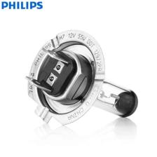 Philips H7 55WATT Standart  Ampul 12972 Proqc1 ( Tek Ampul )Ean- 8711500829962