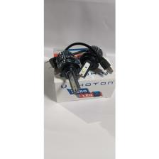 Photon Zero H7 +3 Plus Fansız LED