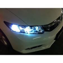 Femex Honda Civic Fb7 Beyaz Gündüz Ledi Drl LED Femex Premium