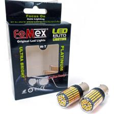 Femex Platinum PY21W-1156 BAU15S 150* Tek Duy Sinyal LED Ampul